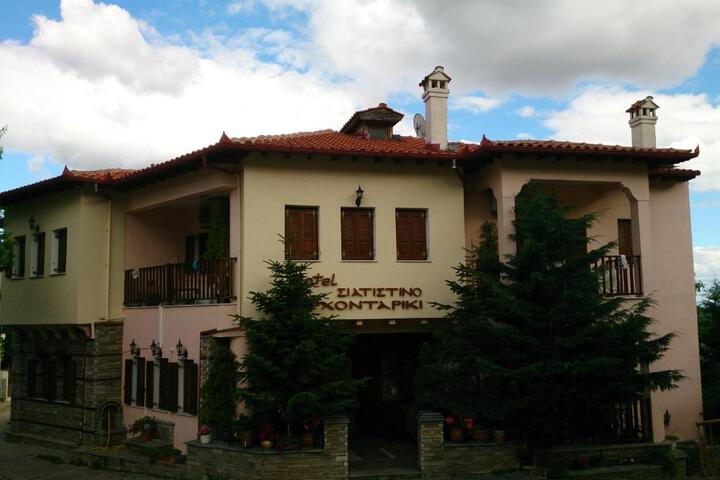Hotel Siatistino Archontariki