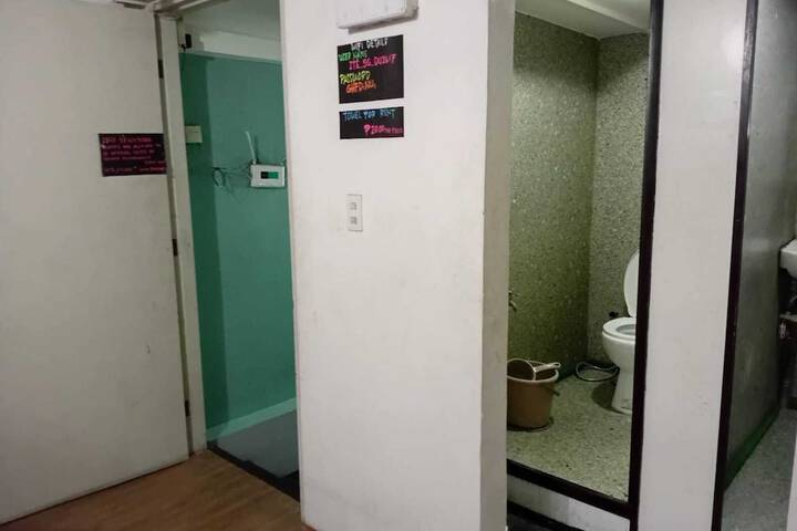 Room 5 of 6