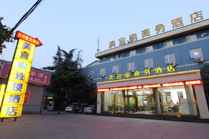 Xinyijia Express Hotel
