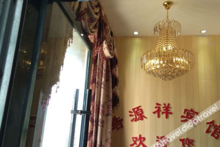 Hotel Interior 5 of 6