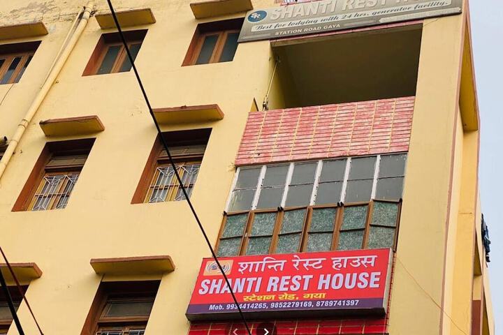 Hotel Shanti rest house Gaya