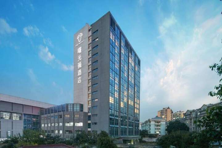 Shuguang The Hotel V Zhenjiang Jingkou