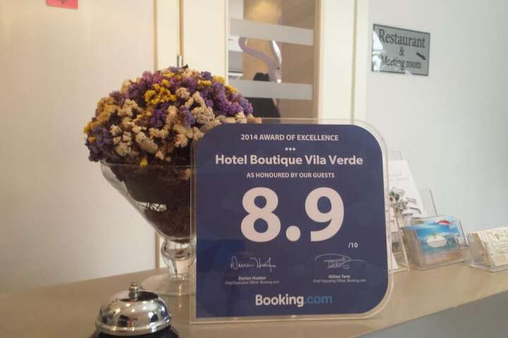 Hotel Interior 2 of 46
