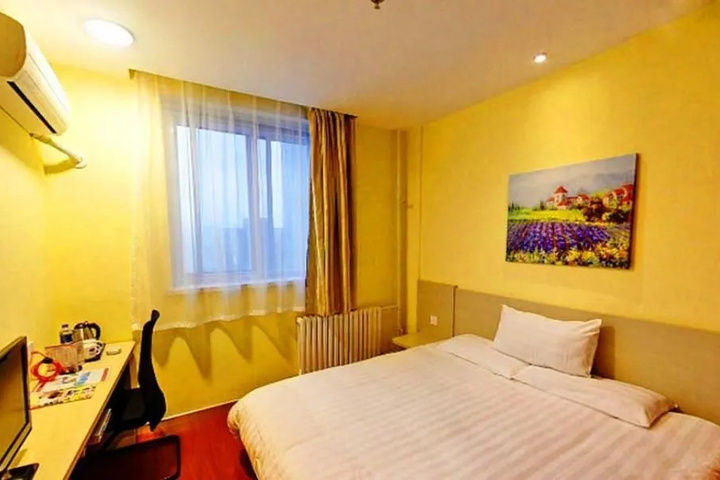 Room 7 of 8