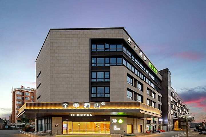 Ji Hotel Kunshan Huaqiao Administrative Center