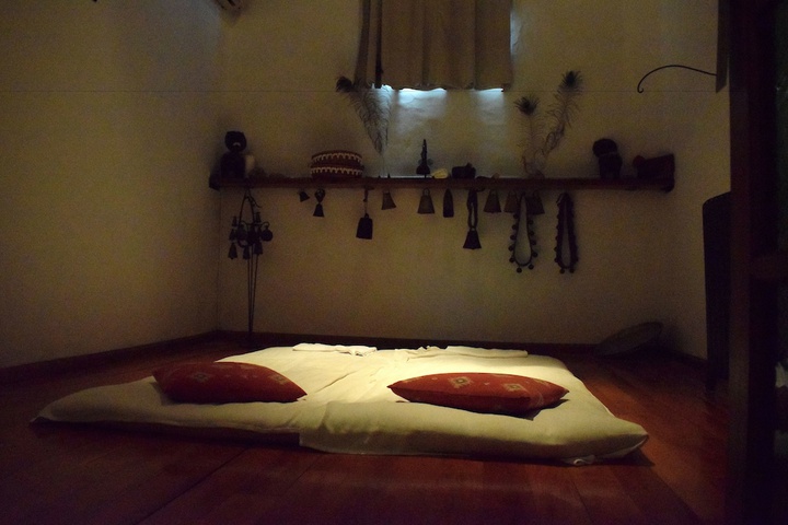 Room 45 of 94