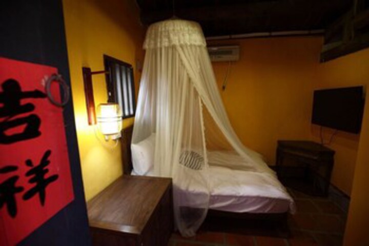 Room 18 of 20