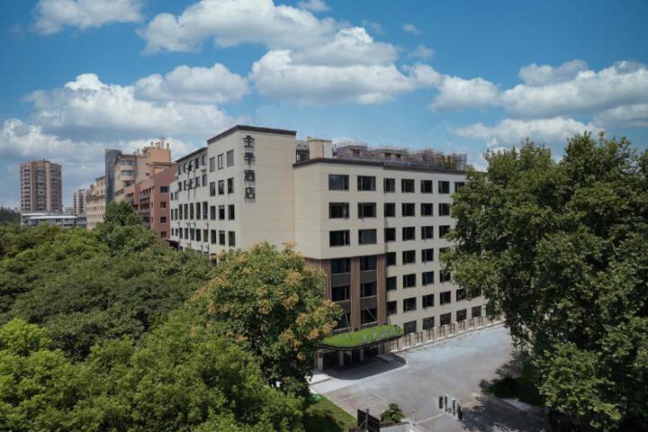 Ji Hotel Hangzhou West Lake Gulou