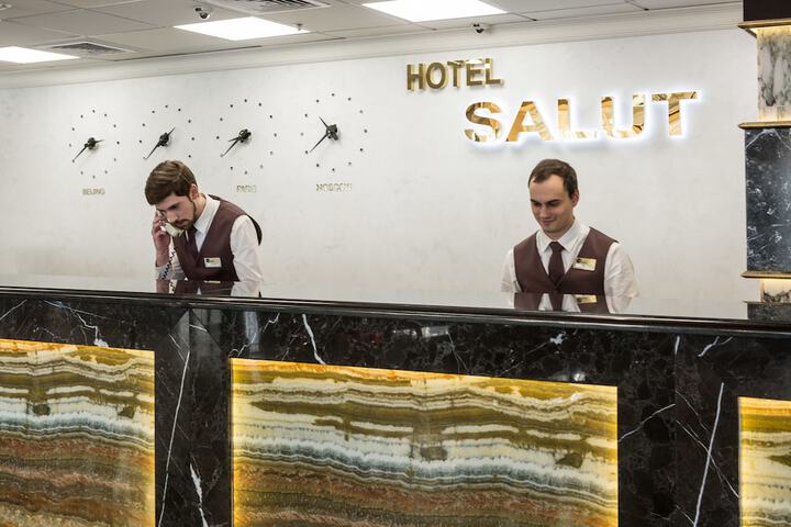 Hotel Interior 3 of 120
