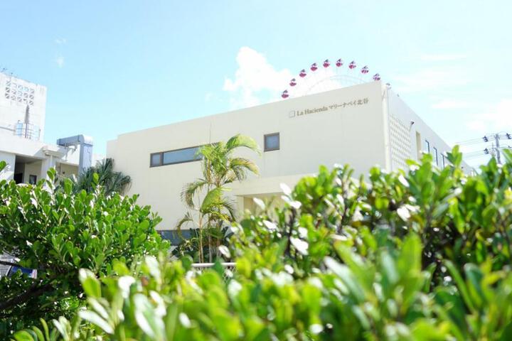 Sunline Chatan Condominium Resort