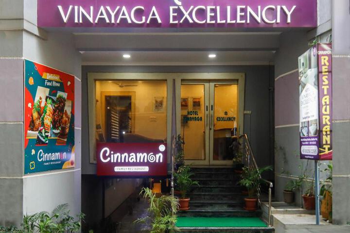 Vinayaga Excellency