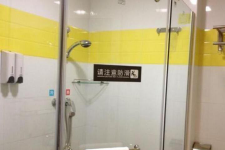 7 Days Inn Baoan Fuyong Branch