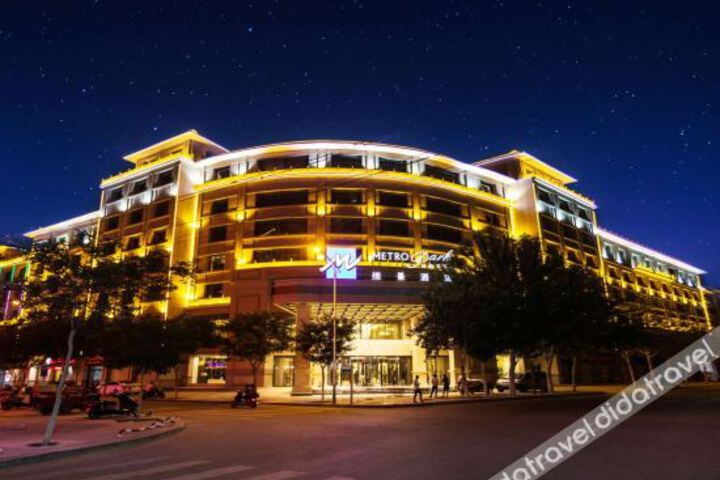 Hotel 2 of 20