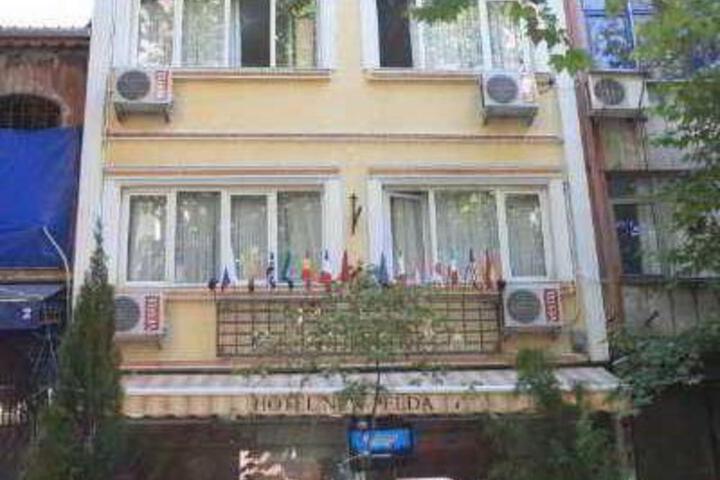 Old City Park Hotel