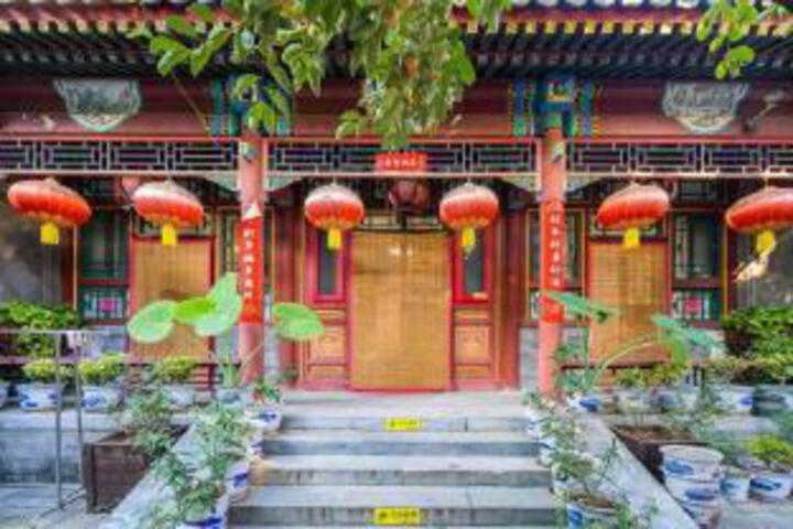Fuanxin Hostel