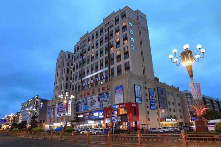 Hanting Hotel Dunhua Hanzhang Street