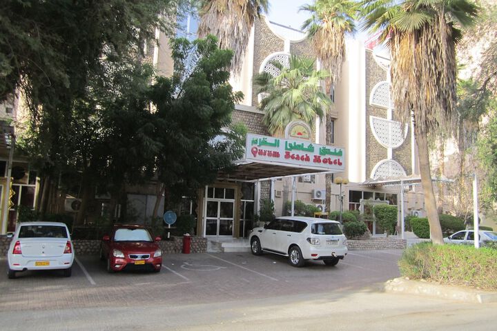 Qurum Beach Hotel