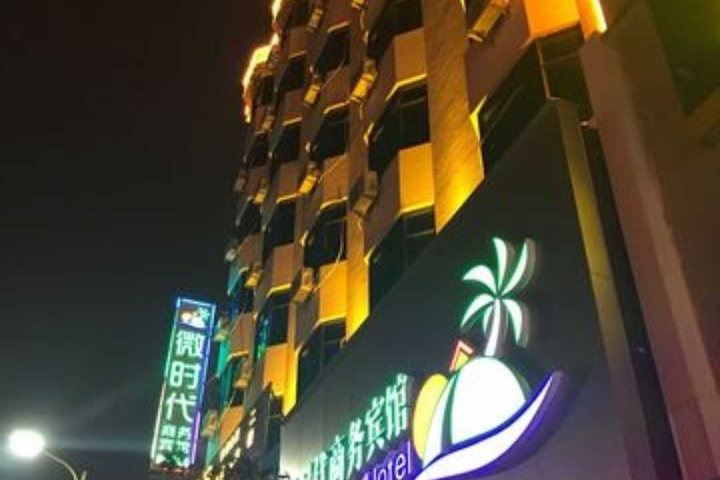 Hotel 3 of 10