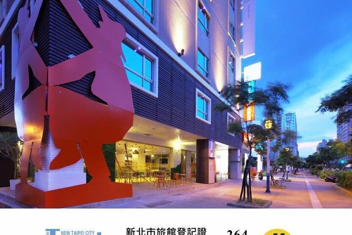 Hotel 51 of 51