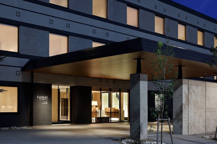 Image of Fairfield by Marriott Kyoto Kyotamba