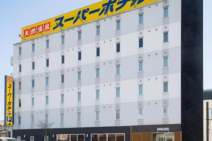 Super Hotel Oyama