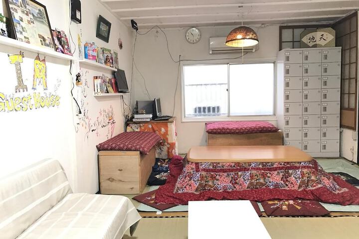 Room 28 of 52