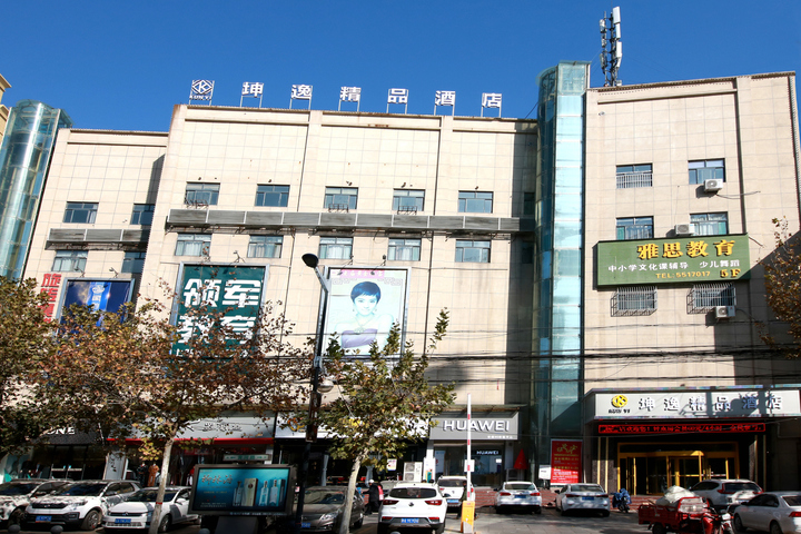 Hotel 8 of 21