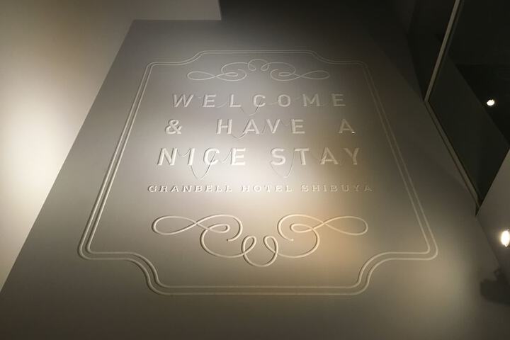 Hotel 2 of 43