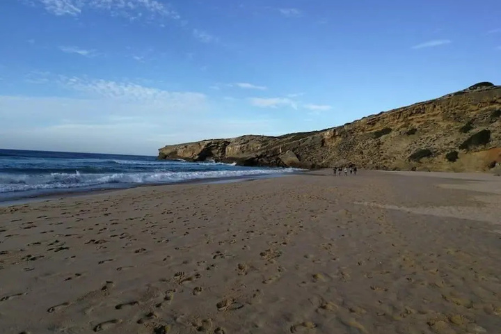 Exterior of Vale Da Telha Natural Paradise