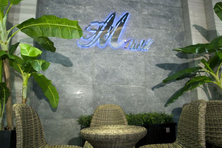 Hotel 20 of 22