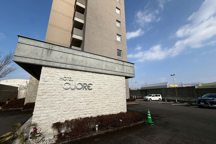 HOTEL CUORE TSURUGA