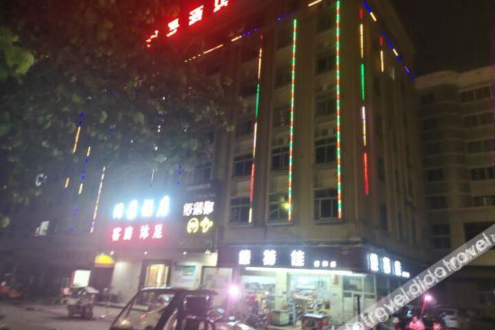 Hotel 2 of 9