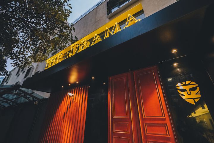 Atour Hotel Jingan The Drama Shanghai