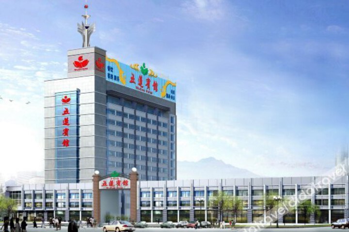 Wulian Hotel