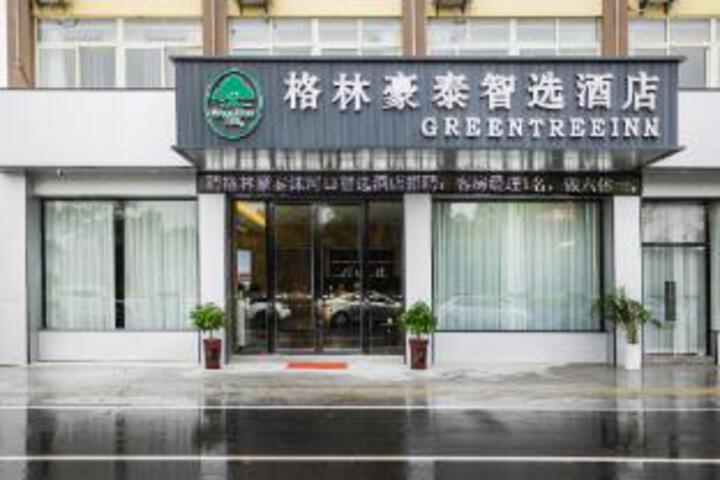 GreenTree Inn Smart Select Hotel (Yaomo Hekou Town Branch)