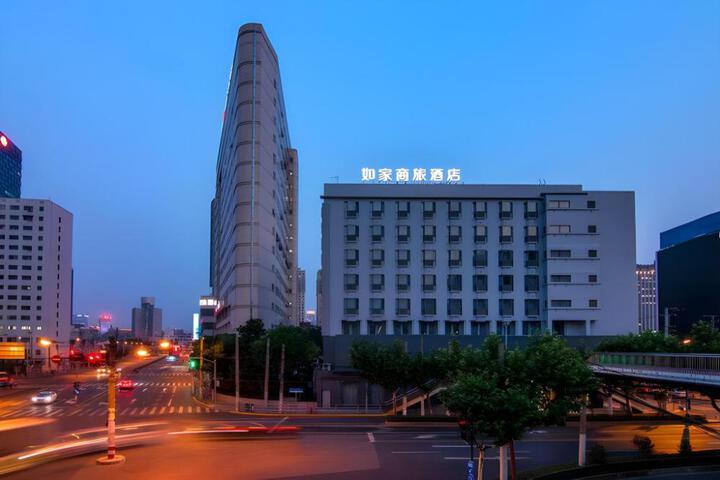 Home Inn Style Shanghai North Sichuan Road Baoshan Road Metro Station