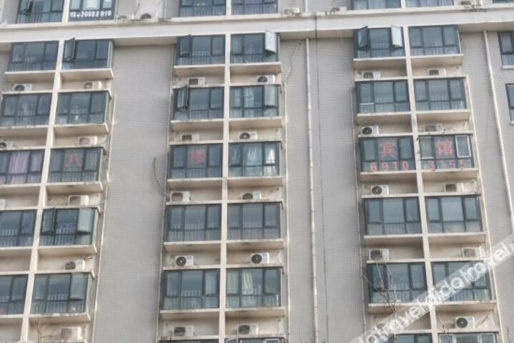 Zhengzhou 21st Century Express Hotel