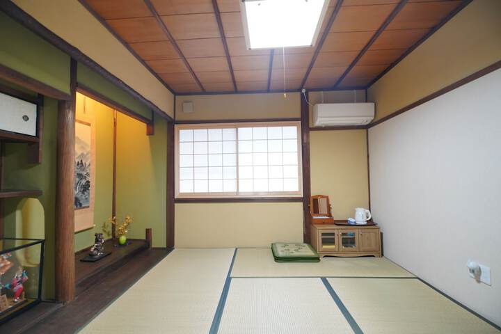Room 45 of 96