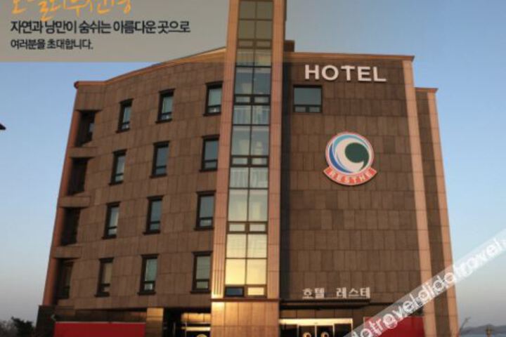 Resthe Hotel Incheon