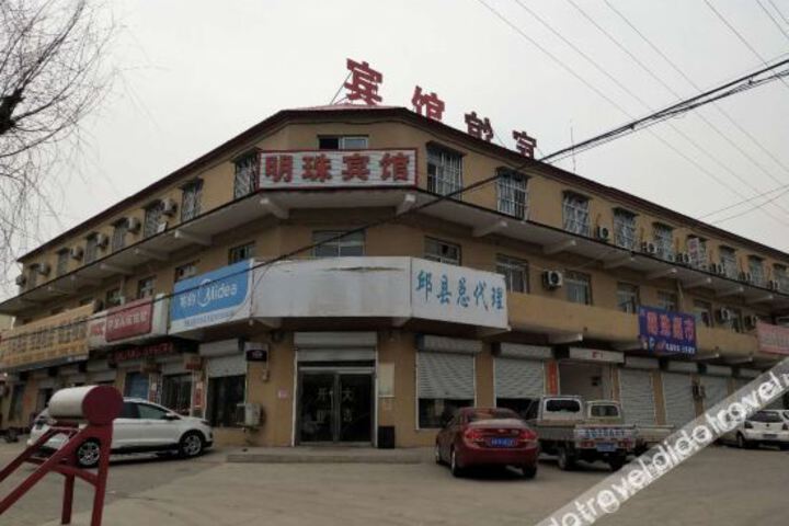 Hotel 3 of 7