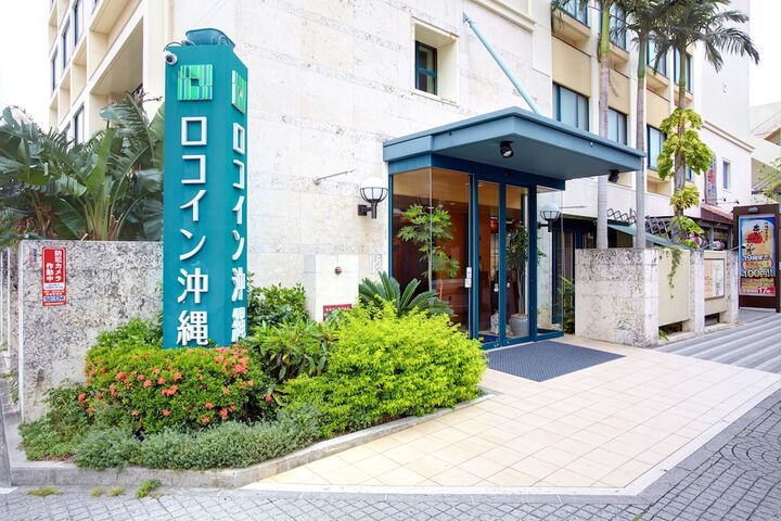 Outside Hotel