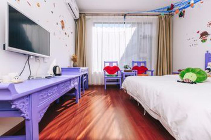 Room 45 of 54