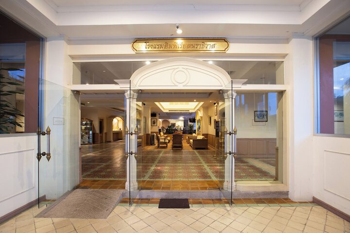 Hotel 2 of 49