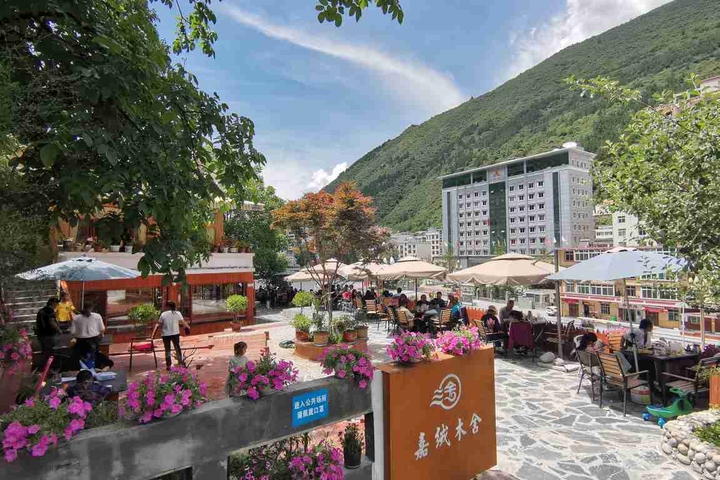Photo of Jiarong Mushe Hotel