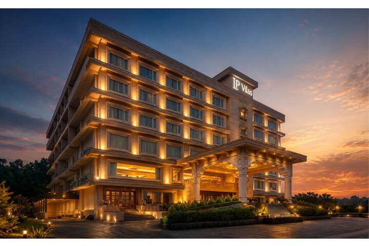Image of LP Vilas
