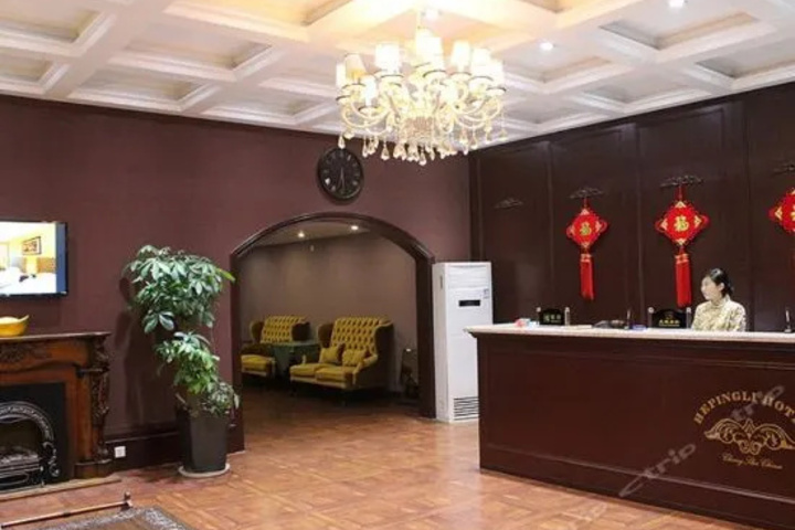 Hotel Interior 2 of 11