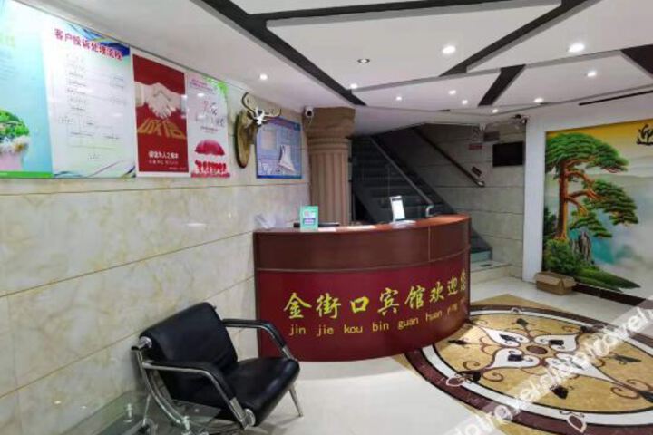 Hotel Interior 17 of 25