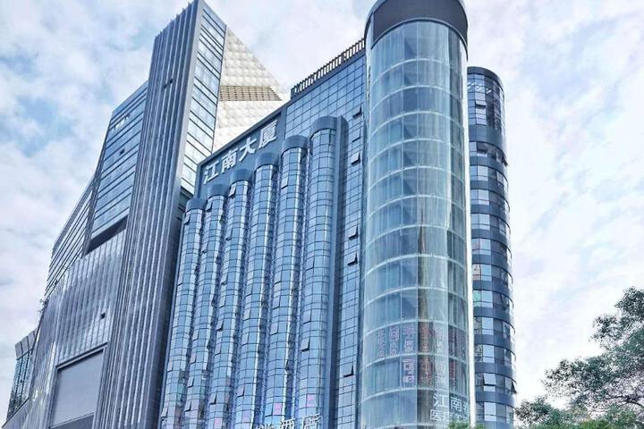 Atour X Hotel Shenzhen Dongmen Branch