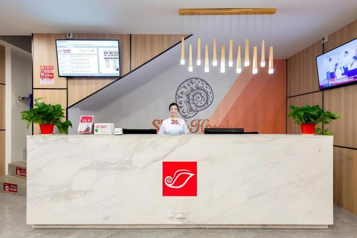 Shell Hotel Anhui Huaibei Xiangshan District Huili Road