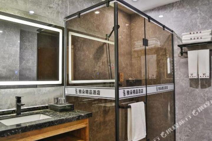 Yaduo Boutique Hotel (Harbin Zhonghua Baroque Shop)